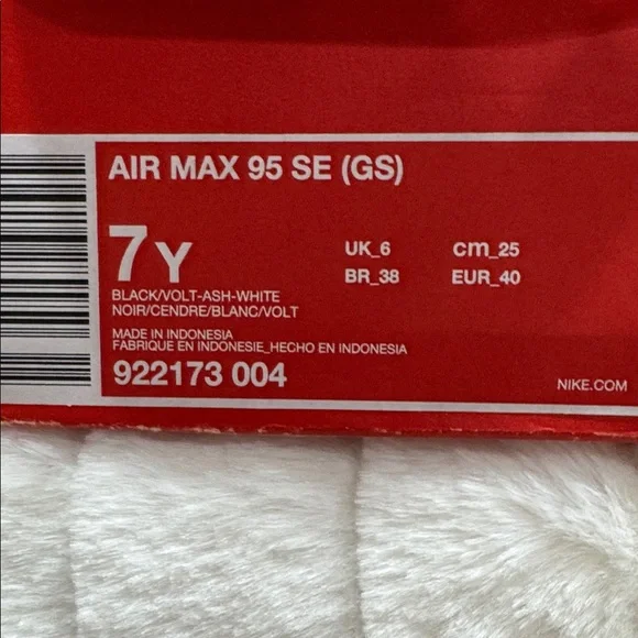 Nike Air Max 95 SE (GS) – Black/Volt/Ash/White – Youth 7Y NIB - Picture 11 of 11